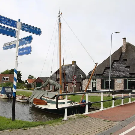 假日公园 Zijpersluis *